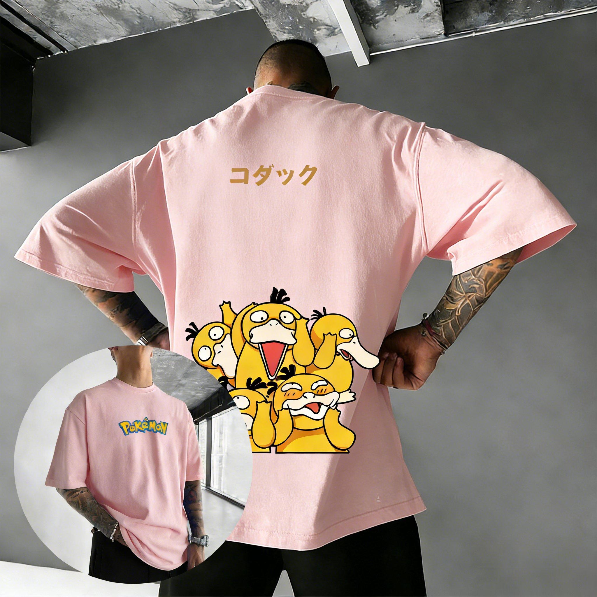 Oversized Pokemon Psyduck Graphic T Shirt Man Women Short Sleeve Tee Streetwear Anime Print Casual Tops Y2k Clothes 2026 Summer L
Oversized Pokemon Psyduck Graphic T Shirt Man Women Short Sleeve Tee Streetwear Anime Print Casual Tops Y2k Clothes 2026 Summer L
