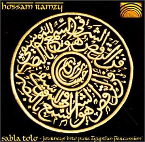 CD - Hossam Ramzi / Sabla Tolo: Journeys EUCD1581 ARC Music 2000 Europe Folk Used
CD - Hossam Ramzi / Sabla Tolo: Journeys EUCD1581 ARC Music 2000 Europe Folk Used