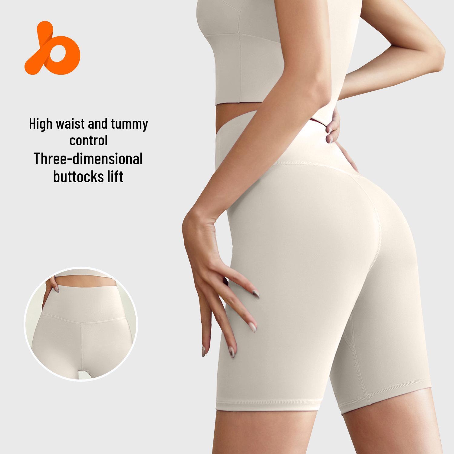 European & American Women s High-Waisted Peach-Lift Yoga Shorts - Elastic, Tight, Five-Point Fitness Tights Large
European & American Women s High-Waisted Peach-Lift Yoga Shorts - Elastic, Tight, Five-Point Fitness Tights Large