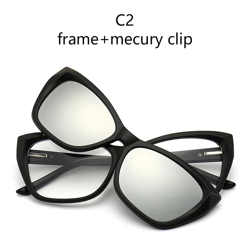 Prescription Glasses For Myopia -0.5 Women Cat Eye Magnetic Sunglasses Clip Blue Light Blocking Shortsighted Spring Hinge 0
Prescription Glasses For Myopia -0.5 Women Cat Eye Magnetic Sunglasses Clip Blue Light Blocking Shortsighted Spring Hinge 0