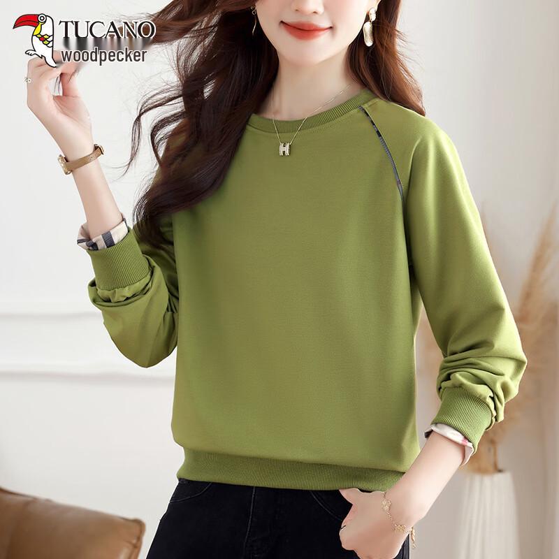 TUCANO Women s 2026 Spring/Autumn Round Neck Sweatshirt XL
TUCANO Women s 2026 Spring/Autumn Round Neck Sweatshirt XL