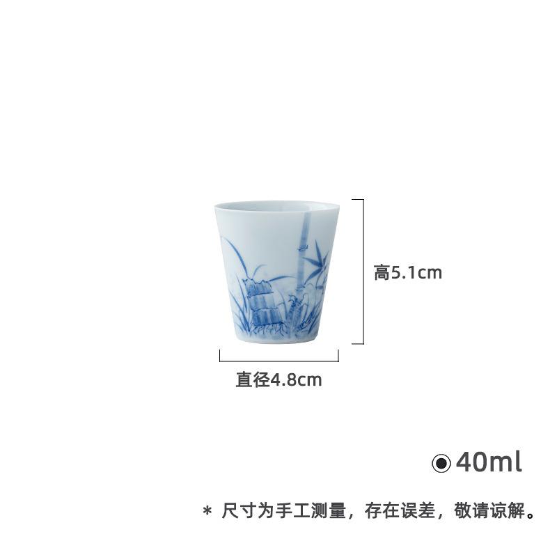 2pc/lot Hand Drawn Bamboo Teacup Retro Tea Bowl Tea Pair Tea-tasting Smelling Cup Jianzhan Master Cup Tea Ceremony Supplies 40ml
2pc/lot Hand Drawn Bamboo Teacup Retro Tea Bowl Tea Pair Tea-tasting Smelling Cup Jianzhan Master Cup Tea Ceremony Supplies 40ml