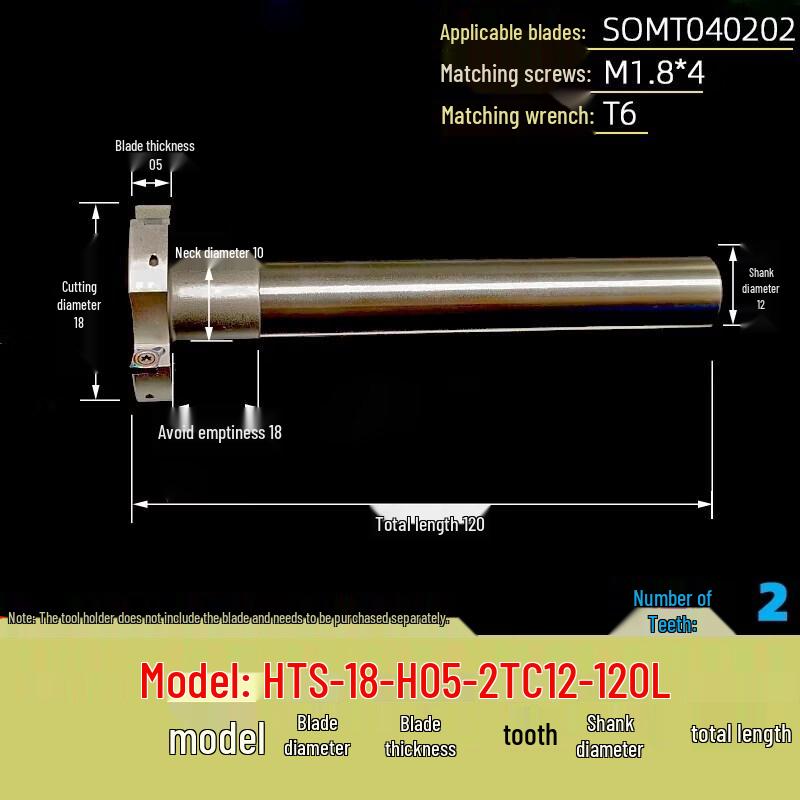 Aokewen HTS CNC T-Slot Milling Cutter
Aokewen HTS CNC T-Slot Milling Cutter