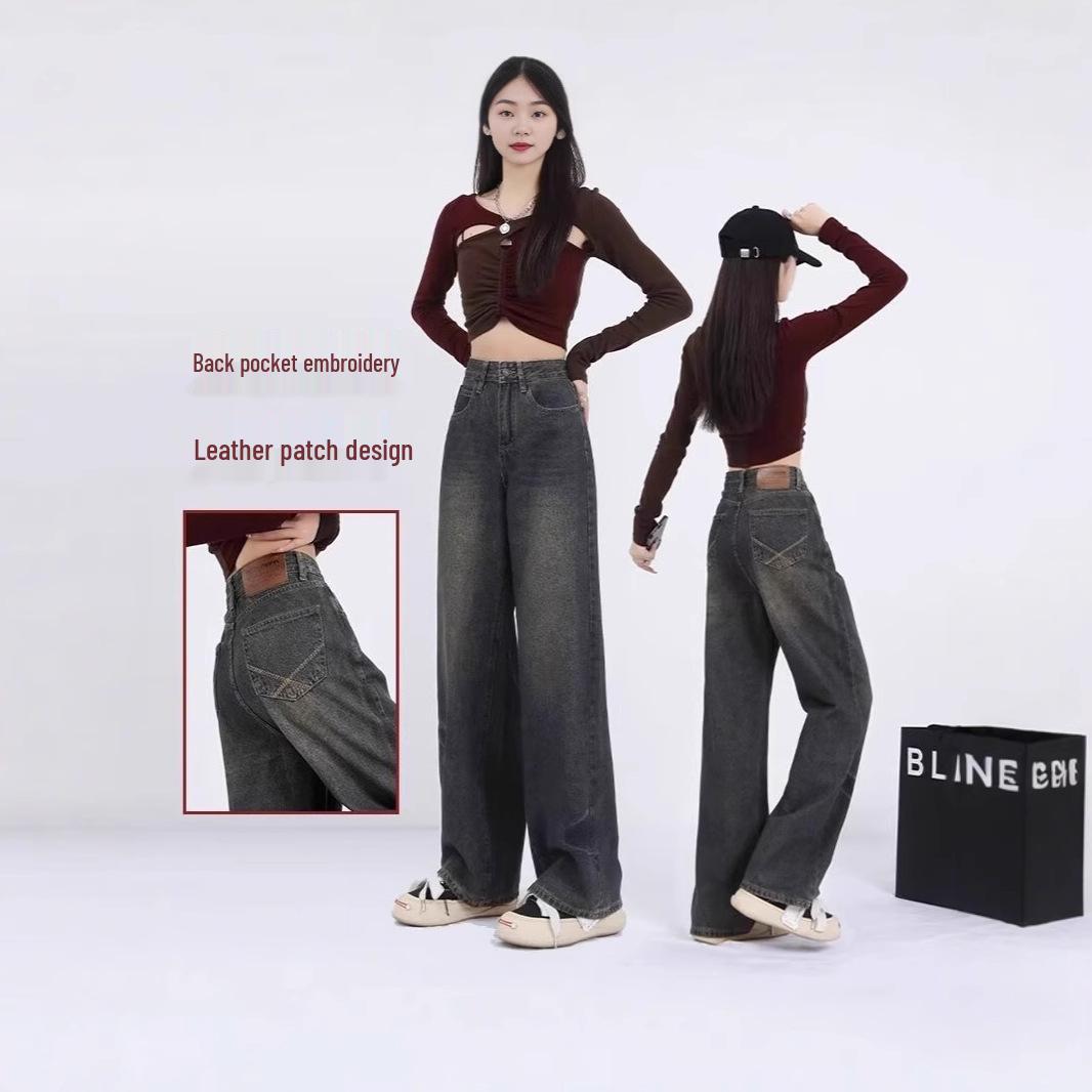 Korean Style High Waist Wide Leg Jeans - Women s Slim Fit Spring/Autumn, Small Size, High Street Straight Leg 4XL
Korean Style High Waist Wide Leg Jeans - Women s Slim Fit Spring/Autumn, Small Size, High Street Straight Leg 4XL