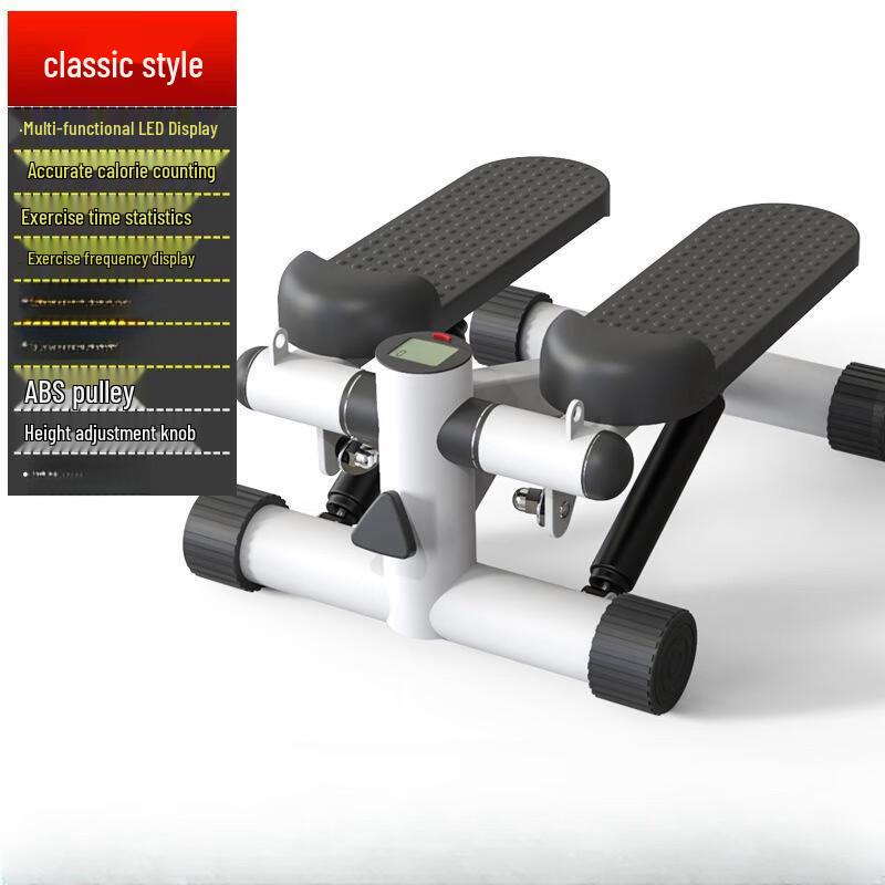 Xinboda Home Fitness Stepper
Xinboda Home Fitness Stepper