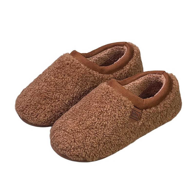 Kenuo 2025 Plush-Lined Warm Home Slippers
Kenuo 2025 Plush-Lined Warm Home Slippers