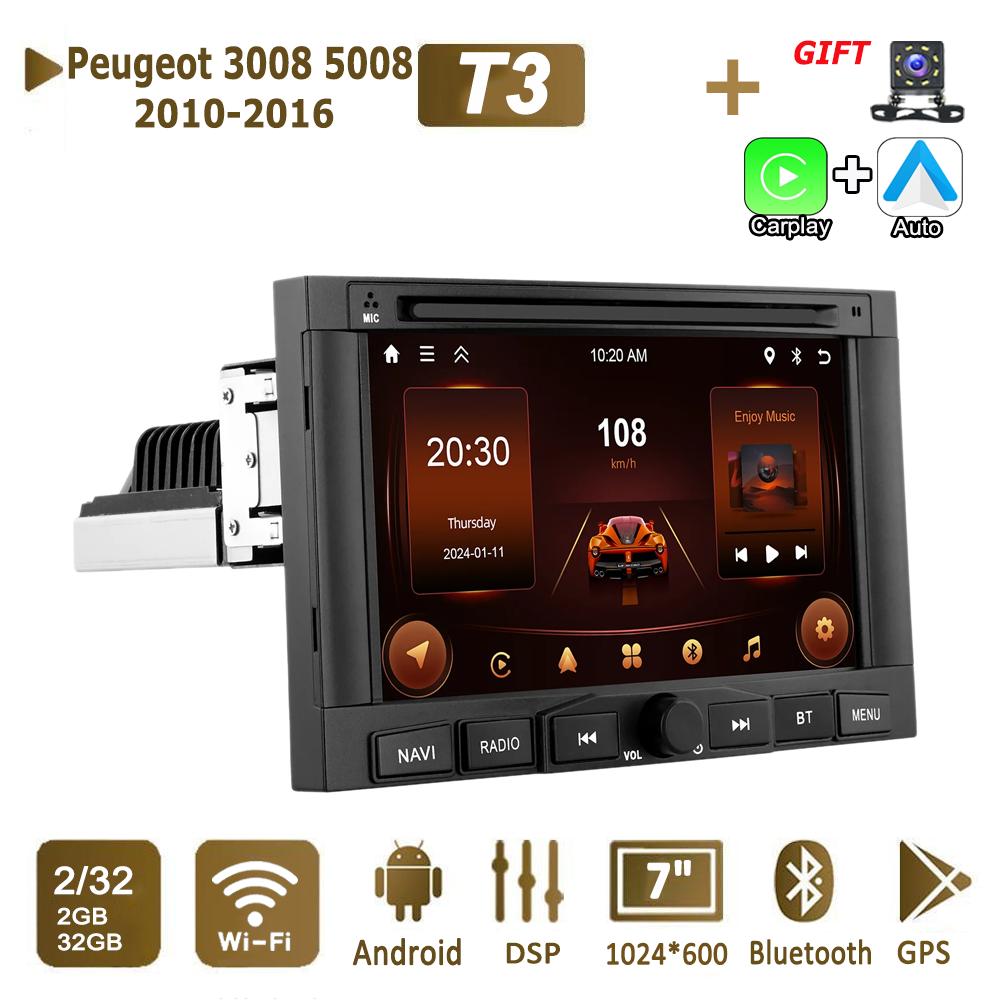 7 Inch Car Radio Android for Peugeot 3008 5008 2010-2016 Auto Multimedia Stereo Navigation 2+32GB 1+32GB
7 Inch Car Radio Android for Peugeot 3008 5008 2010-2016 Auto Multimedia Stereo Navigation 2+32GB 1+32GB