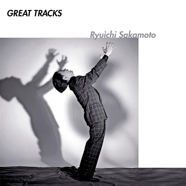12inch Record RYUICHI SAKAMOTO - GREAT TRACKS MHJL139 GREAT TRACKS 2020 Japan Dance & Electronica
12inch Record RYUICHI SAKAMOTO - GREAT TRACKS MHJL139 GREAT TRACKS 2020 Japan Dance & Electronica
