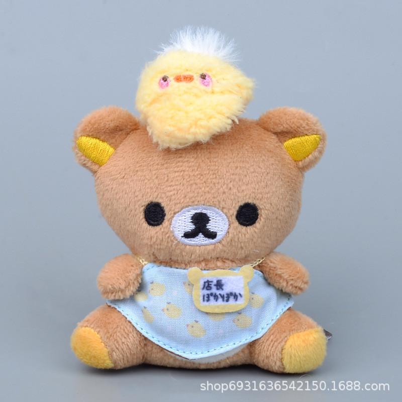 Rilakkuma Plush Toy Collection With Soft Short Pile Fabric For Kids And Collectors Style 1
Rilakkuma Plush Toy Collection With Soft Short Pile Fabric For Kids And Collectors Style 1