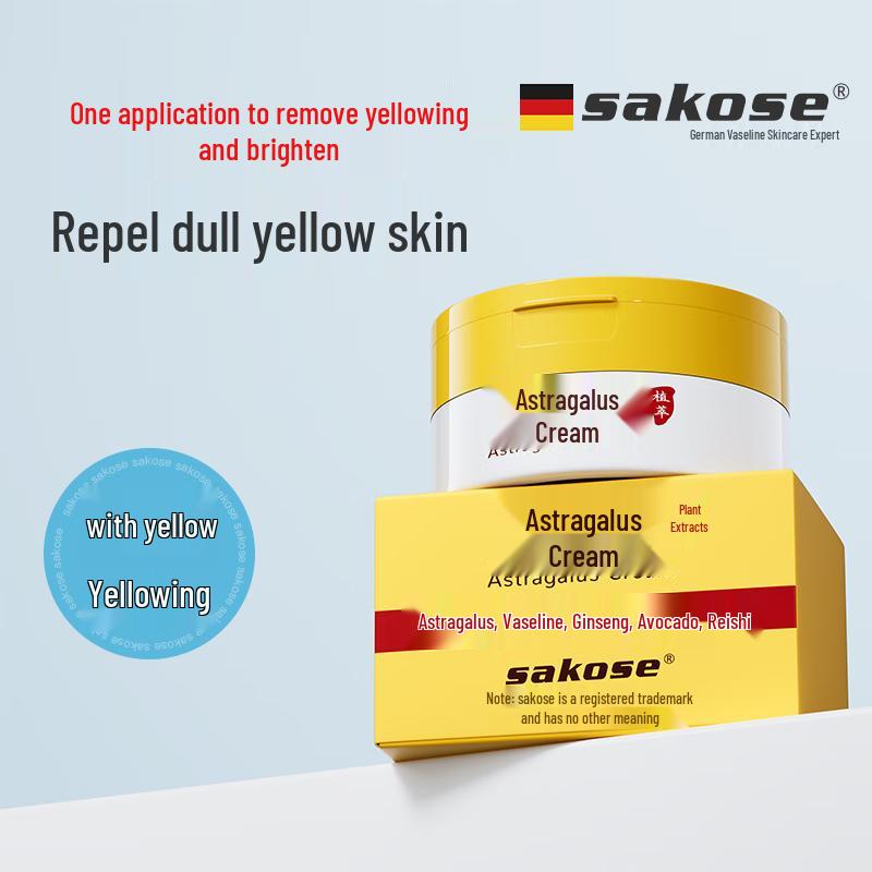 Sakose Skincare & Moisturizers
Sakose Skincare & Moisturizers