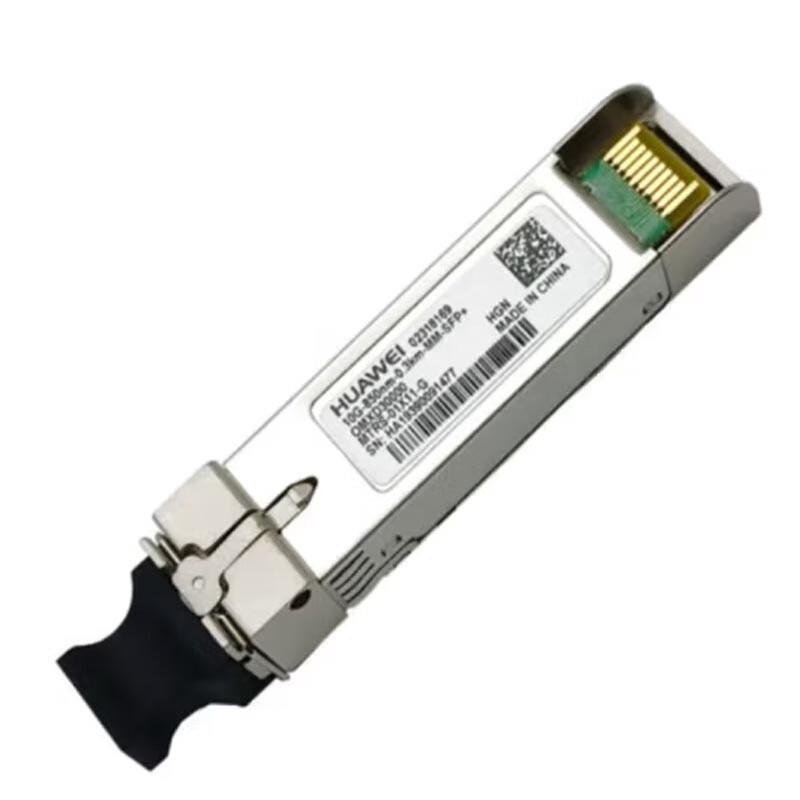 Huawei Network Optical Transceiver Modules
Huawei Network Optical Transceiver Modules