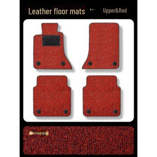 Автомобильные коврики для Geely Binyue: Универсальные коврики для ног Starry Sky Carpet Wire Ring
Автомобильные коврики для Geely Binyue: Универсальные коврики для ног Starry Sky Carpet Wire Ring