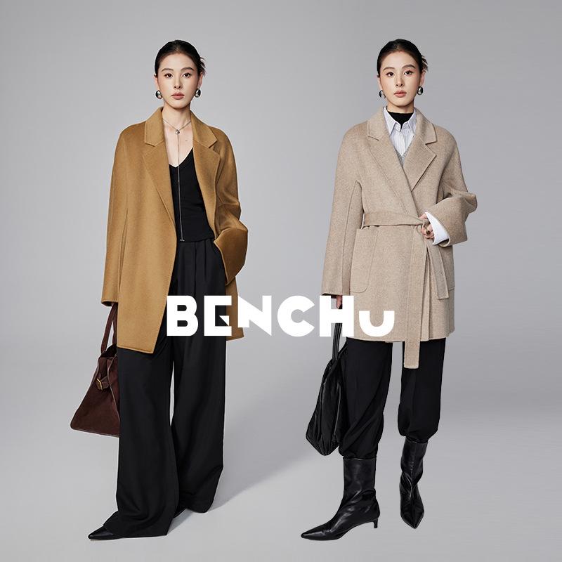 High-End Petite Double-Faced Wool-Cashmere Winter Coat for Women: Mid-Length Bathrobe Style Large
High-End Petite Double-Faced Wool-Cashmere Winter Coat for Women: Mid-Length Bathrobe Style Large