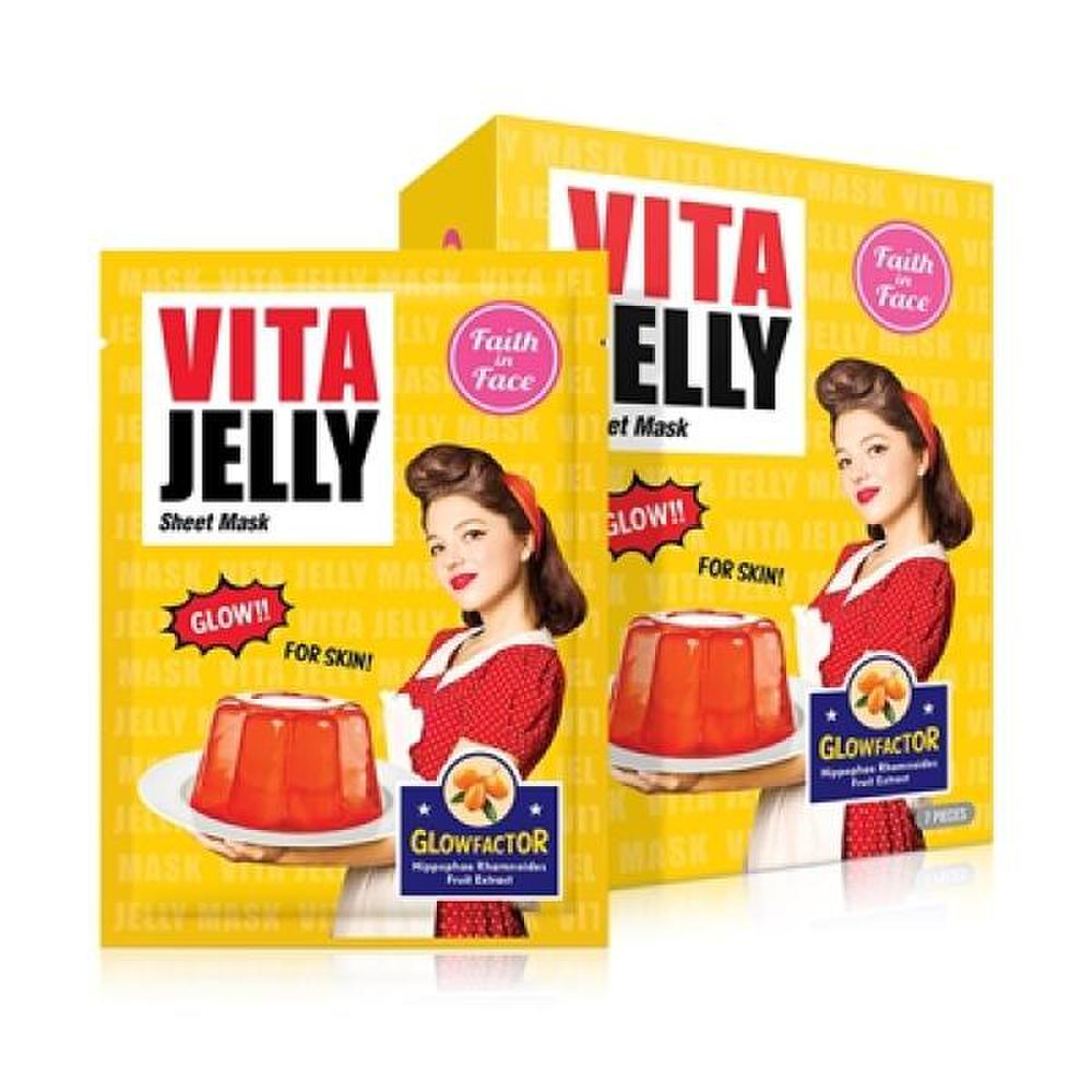 FAITF IN FACE Vita Jelly Sheet Mask Упаковка из 7 листов (Маска для придания тонуса и сияния)
FAITF IN FACE Vita Jelly Sheet Mask Упаковка из 7 листов (Маска для придания тонуса и сияния)