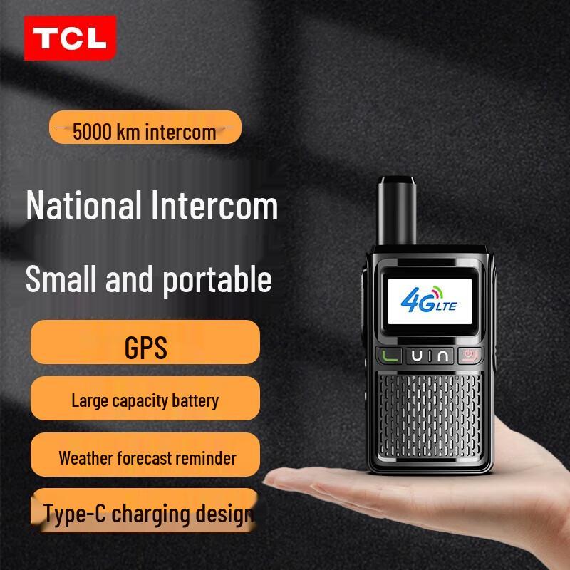 TCL 4G Nationwide Walkie-Talkie (CN version)
TCL 4G Nationwide Walkie-Talkie (CN version)