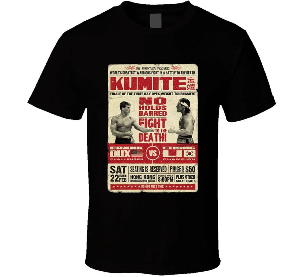 Bloodsport Kumite Fight Poster Movie Fan T Shirt S
Bloodsport Kumite Fight Poster Movie Fan T Shirt S