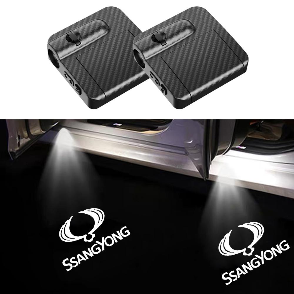 2PCS Led Car Door Lamp Welcome Laser Projector Atmosphere Warning Light for SsangYong KYRON ACTYON Musso KORANDO TIVOLI Rexton 1
2PCS Led Car Door Lamp Welcome Laser Projector Atmosphere Warning Light for SsangYong KYRON ACTYON Musso KORANDO TIVOLI Rexton 1