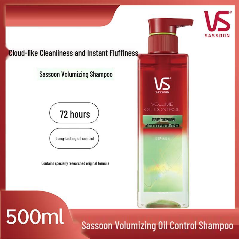 VS Original Tea Extract Volumizing & Oil Control Shampoo
VS Original Tea Extract Volumizing & Oil Control Shampoo