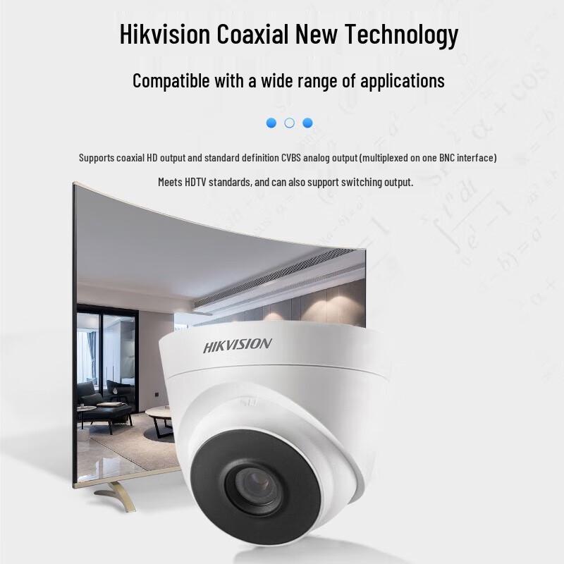 HIKVISION 2MP HD Coaxial Infrared Dome Camera
HIKVISION 2MP HD Coaxial Infrared Dome Camera