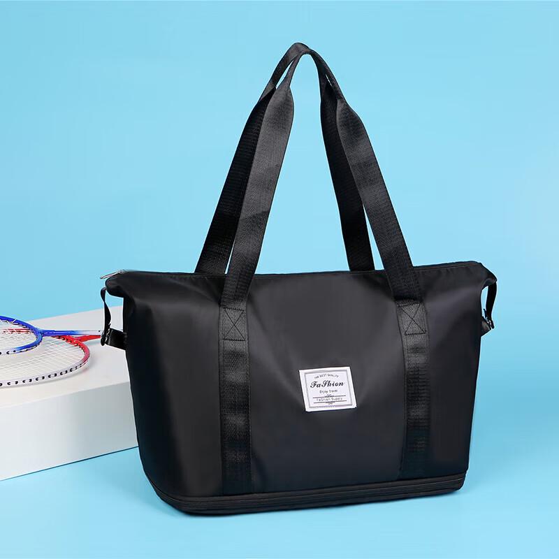 Expandable Wet/Dry Travel & Gym Duffle Bag
Expandable Wet/Dry Travel & Gym Duffle Bag