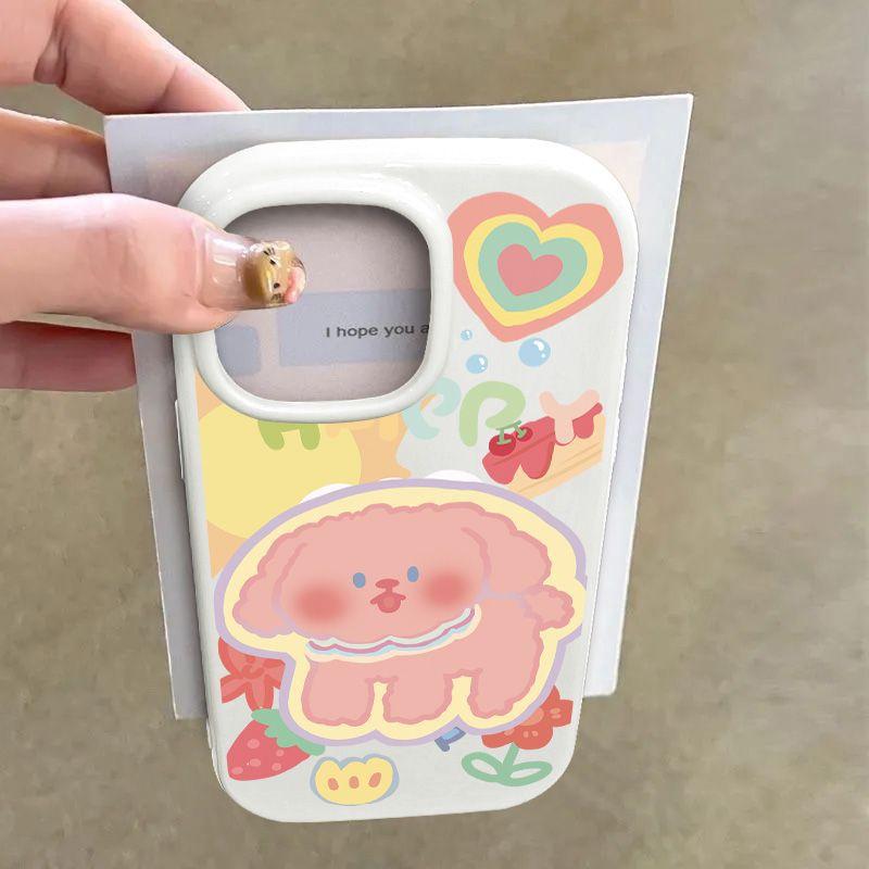 Dopamine puppy for iphone16/15/14 phone case apple iphone cartoon ideas apple 17promax
Dopamine puppy for iphone16/15/14 phone case apple iphone cartoon ideas apple 17promax