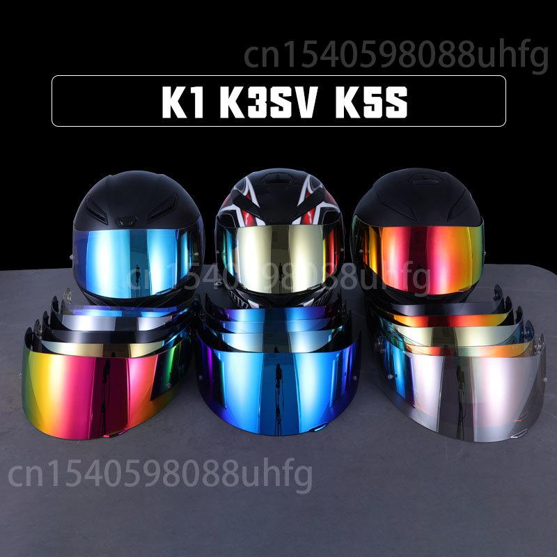 Козырек для мотоциклетного шлема для K1 K3SV K5, щит для мотошлема, аксессуары для мотоцикла, защита от царапин и ветра
Козырек для мотоциклетного шлема для K1 K3SV K5, щит для мотошлема, аксессуары для мотоцикла, защита от царапин и ветра
