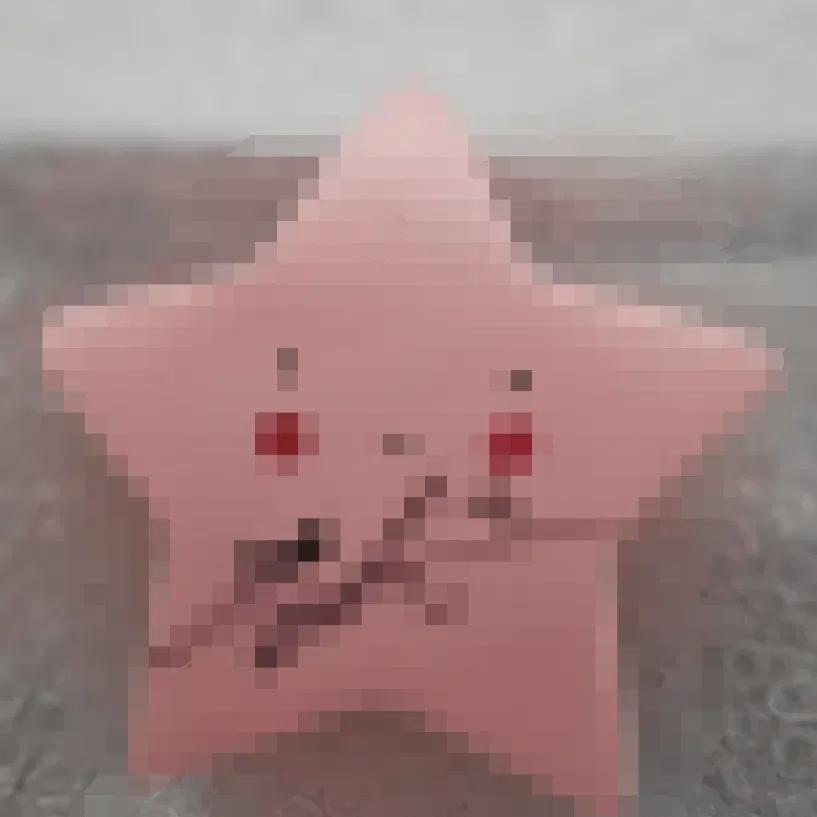 N.flying Комната на крыше Автограф Сынхёба Ночник
N.flying Комната на крыше Автограф Сынхёба Ночник