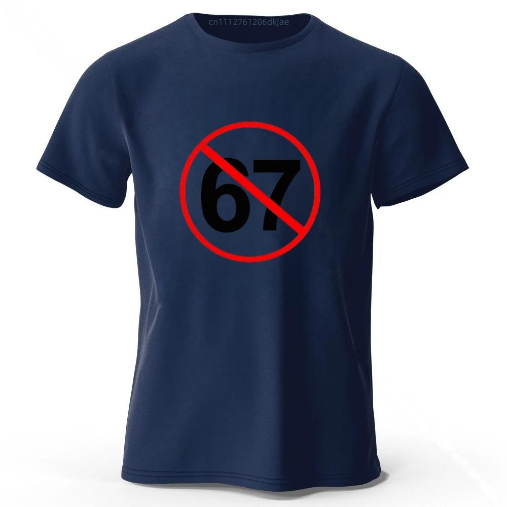 Refuse No. 67 Tribute To Legends Pure Cotton Short-Sleeves Men Daily Street Casual Trendy T-shirt Y2K Plus-Size Loose Top S темно-синього кольору
Refuse No. 67 Tribute To Legends Pure Cotton Short-Sleeves Men Daily Street Casual Trendy T-shirt Y2K Plus-Size Loose Top S темно-синього кольору