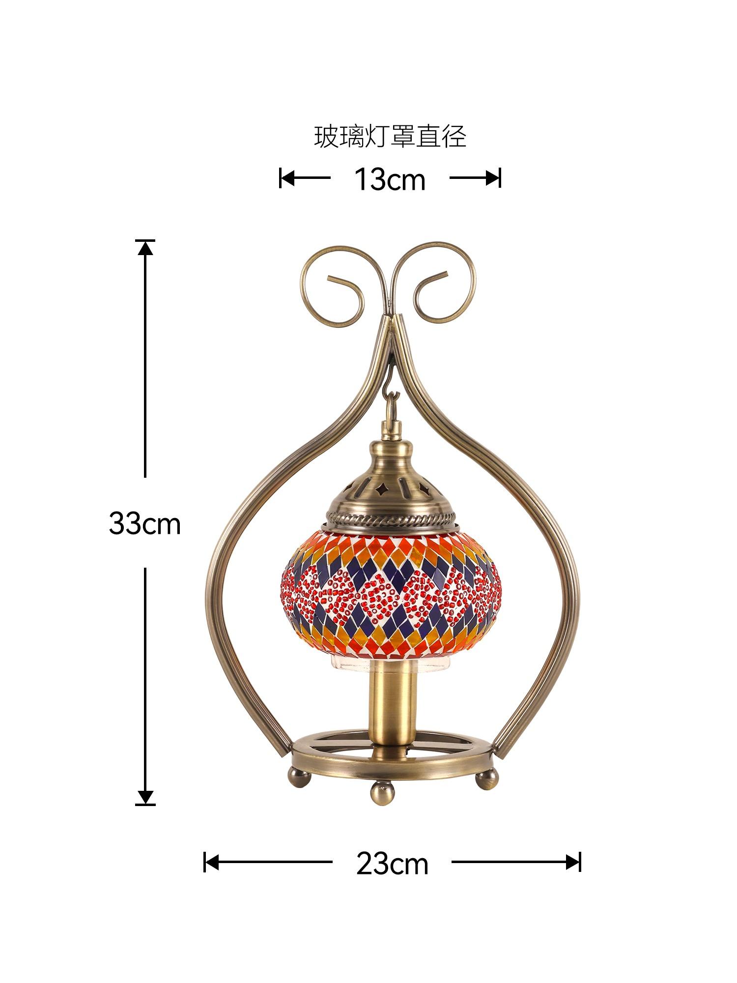 Европейский средиземноморский турецкий ручной работы мозаика стеклянная настольная лампа светодиодная E14 настольные лампы спальня гостиная кабинет ресторан отель UK Plug
Европейский средиземноморский турецкий ручной работы мозаика стеклянная настольная лампа светодиодная E14 настольные лампы спальня гостиная кабинет ресторан отель UK Plug
