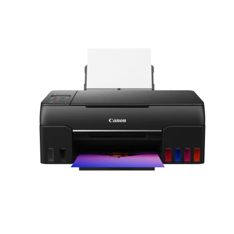 Canon G680 6-Color Refillable Ink Tank Photo All-in-One Printer
Canon G680 6-Color Refillable Ink Tank Photo All-in-One Printer