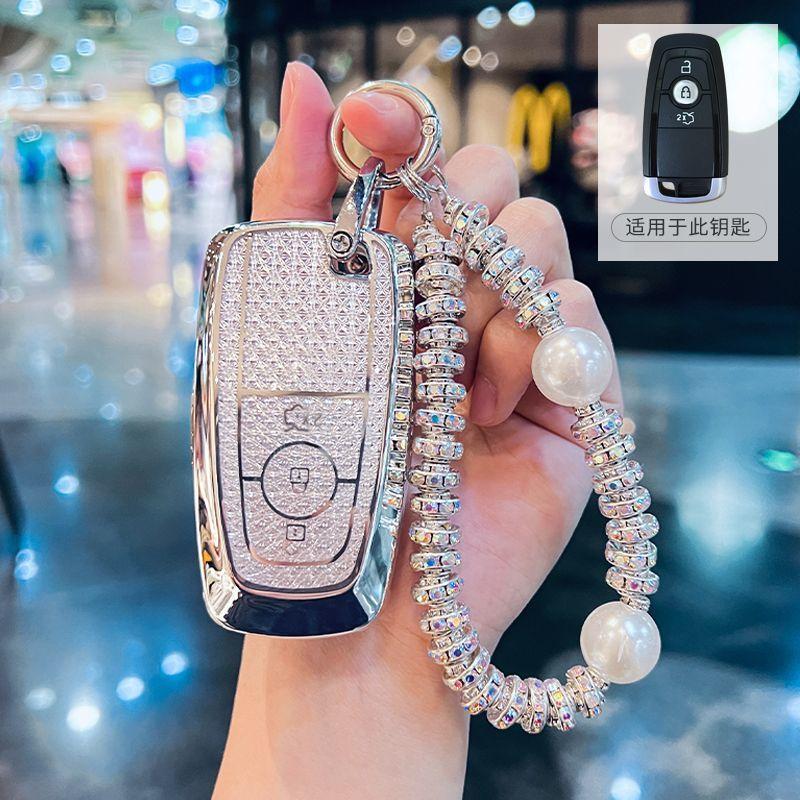 Tpu Car Remote Key Cover Case Holder Shell Women S Fob For Ford New Mondeo Focus Evos Escape Edge Explorer F-150 Mustang
Tpu Car Remote Key Cover Case Holder Shell Women S Fob For Ford New Mondeo Focus Evos Escape Edge Explorer F-150 Mustang