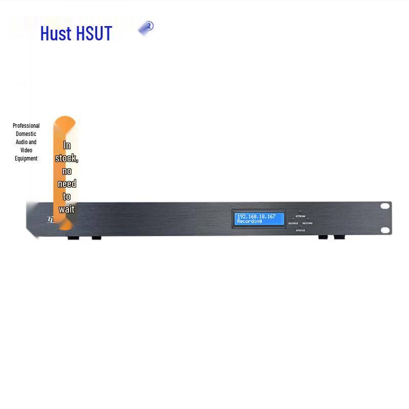 HUSHITE HLB-61A 4K All-in-One Live Stream Recorder (CN version)
HUSHITE HLB-61A 4K All-in-One Live Stream Recorder (CN version)