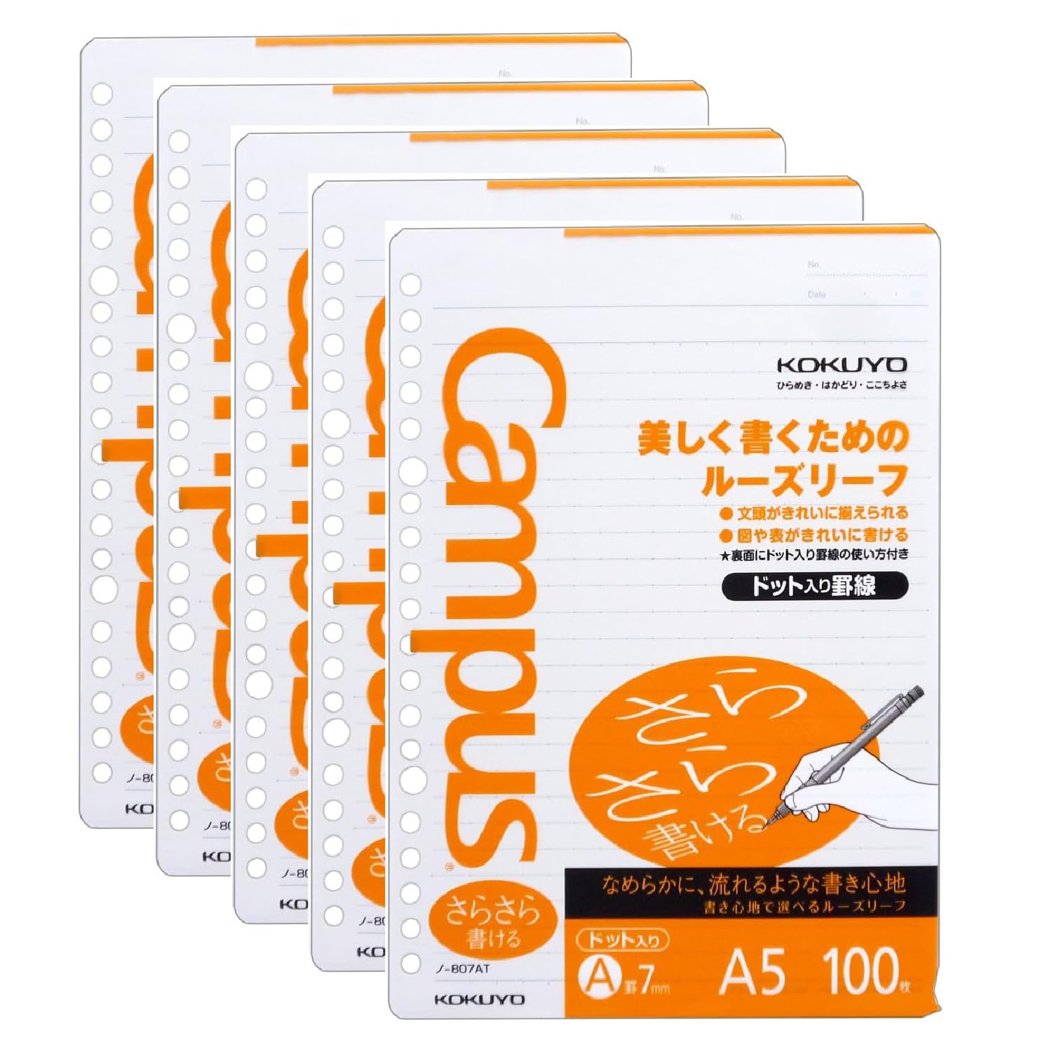 KOKUYO Campus Loose Leaf Easy to Write Dotted Liner A5 A линованная 100 листов 5 книг набор No-807ATX5
KOKUYO Campus Loose Leaf Easy to Write Dotted Liner A5 A линованная 100 листов 5 книг набор No-807ATX5