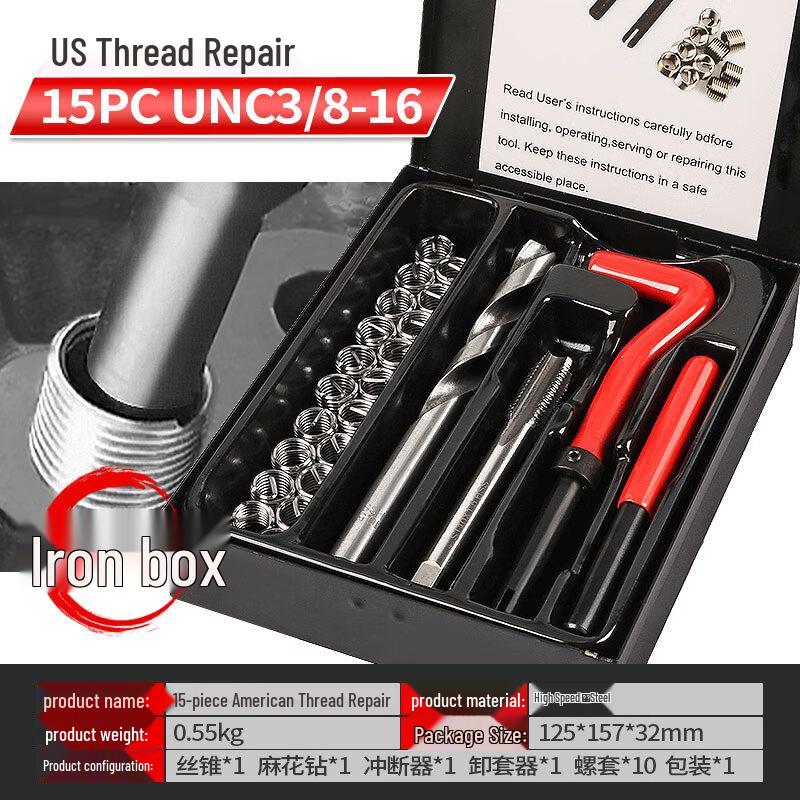 US 8-16 Spark Plug Thread Repair Kit
US 8-16 Spark Plug Thread Repair Kit