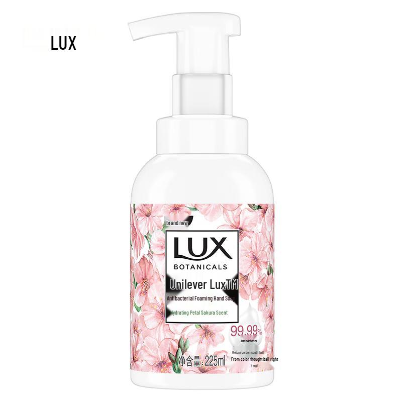 Lux Antibacterial Foaming Hand Soap, Cherry Blossom, 2x225ml
Lux Antibacterial Foaming Hand Soap, Cherry Blossom, 2x225ml