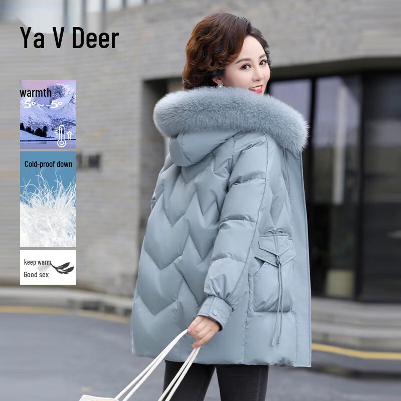 Yalu Women s Stylish Hooded Down Jacket with Fur Collar 3XL
Yalu Women s Stylish Hooded Down Jacket with Fur Collar 3XL