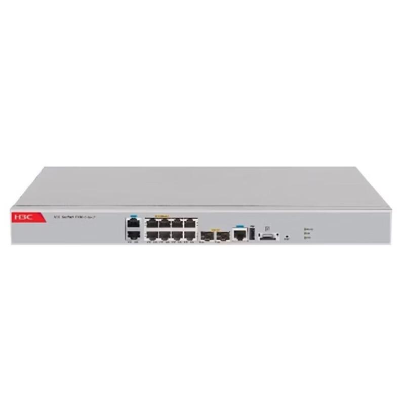 H3C F100-C-G5-SI Enterprise Gigabit Firewall
H3C F100-C-G5-SI Enterprise Gigabit Firewall