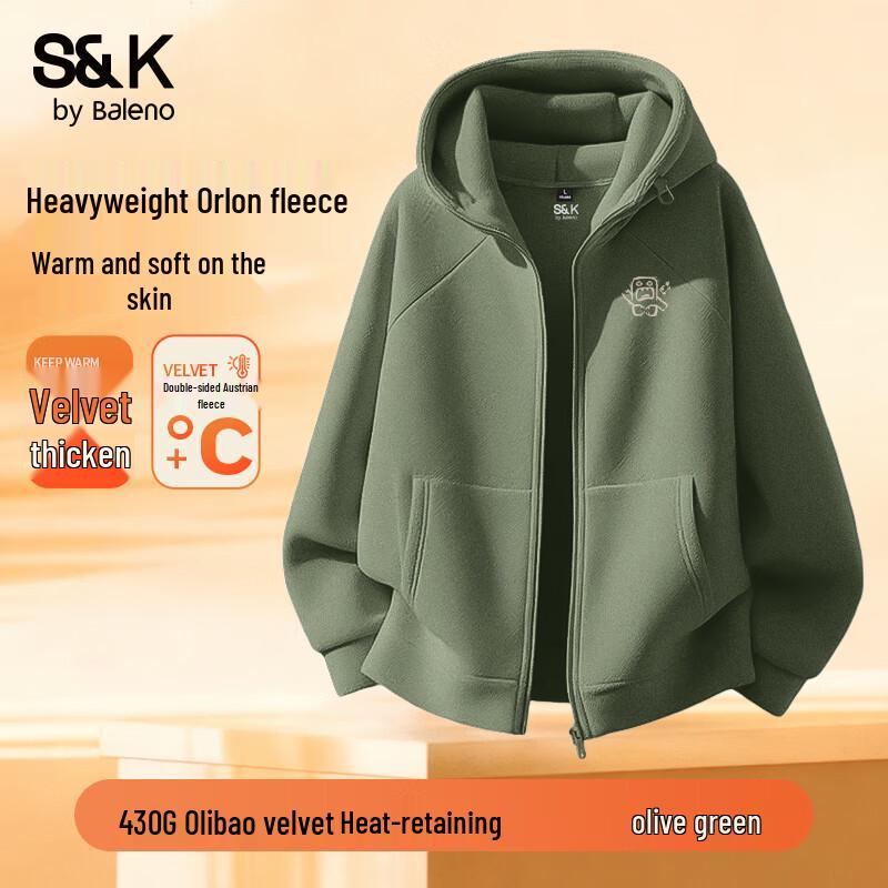 Мужской флисовый кардиган с капюшоном серии S&K от Baleno XL
Мужской флисовый кардиган с капюшоном серии S&K от Baleno XL