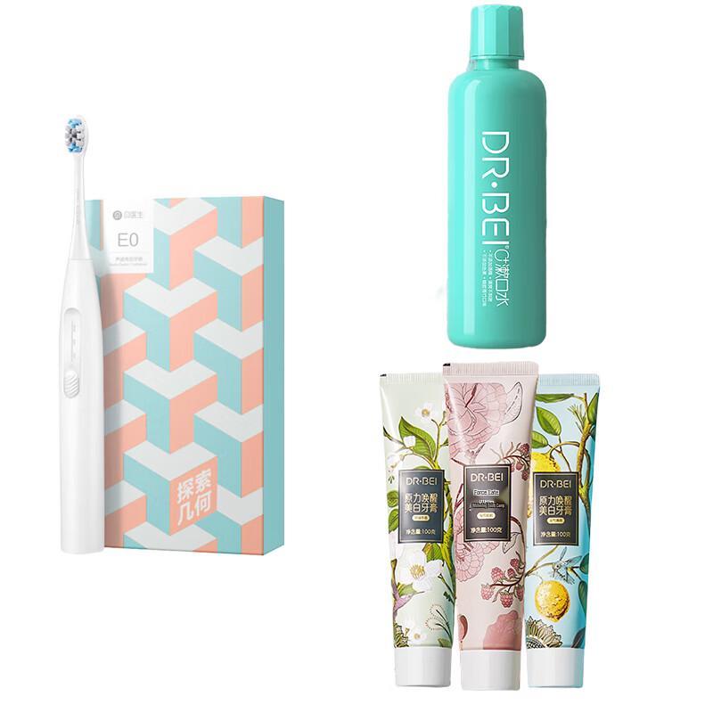 Dr. Bei E0 Electric Toothbrush Oral Care Combo Set
Dr. Bei E0 Electric Toothbrush Oral Care Combo Set