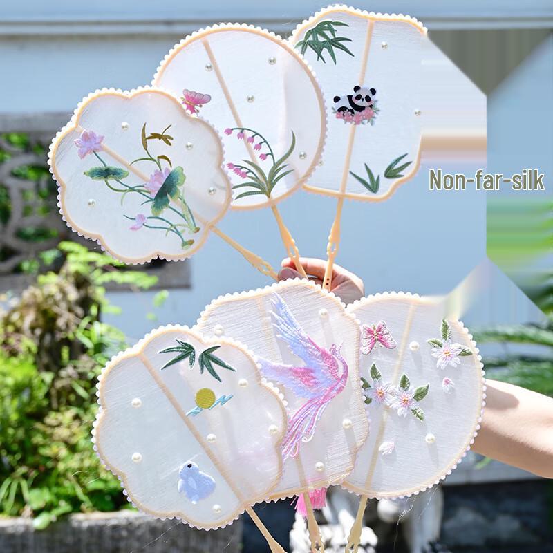 DIY Mid-Autumn Festival Silk Fan Craft Kit
DIY Mid-Autumn Festival Silk Fan Craft Kit