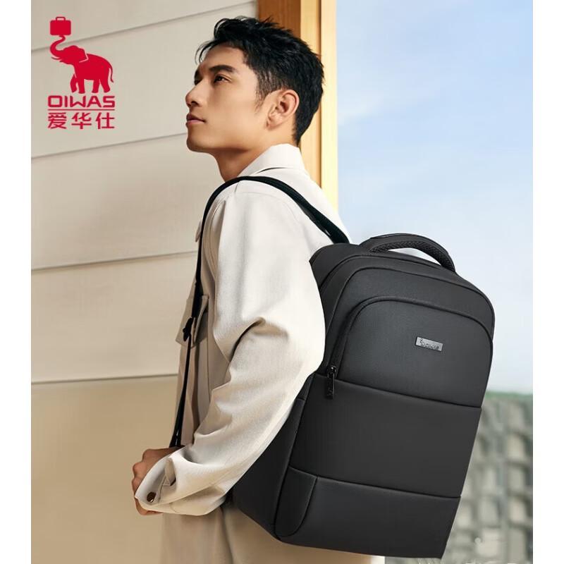 OIWAS Urban Walker Men s Laptop Backpack
OIWAS Urban Walker Men s Laptop Backpack