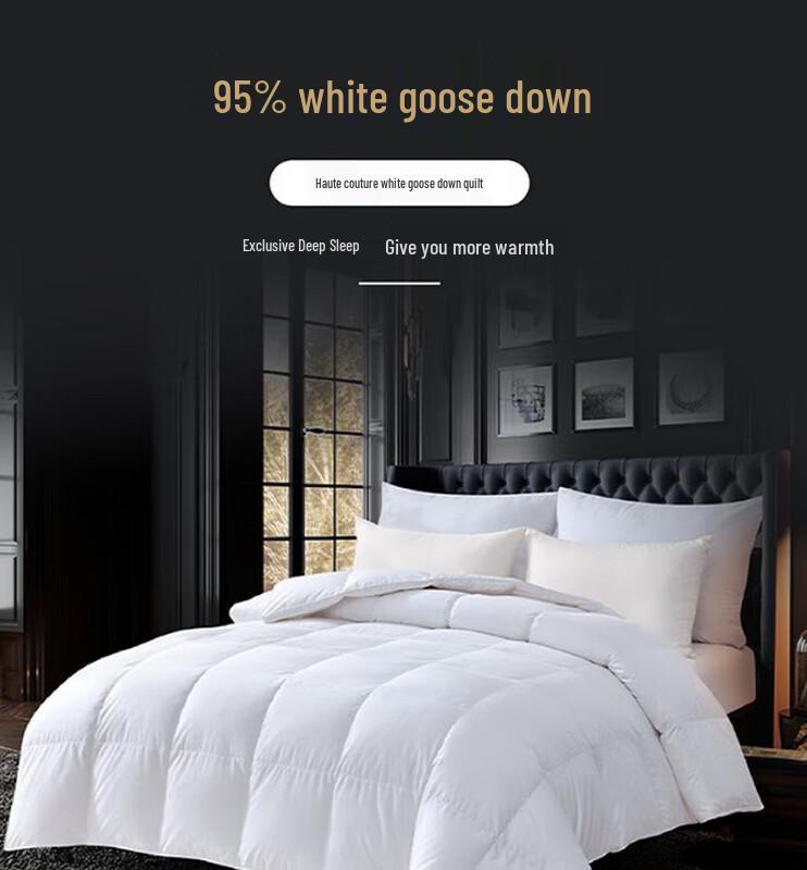 Пуховое одеяло Faunen Premium из белого гусиного пуха
Пуховое одеяло Faunen Premium из белого гусиного пуха