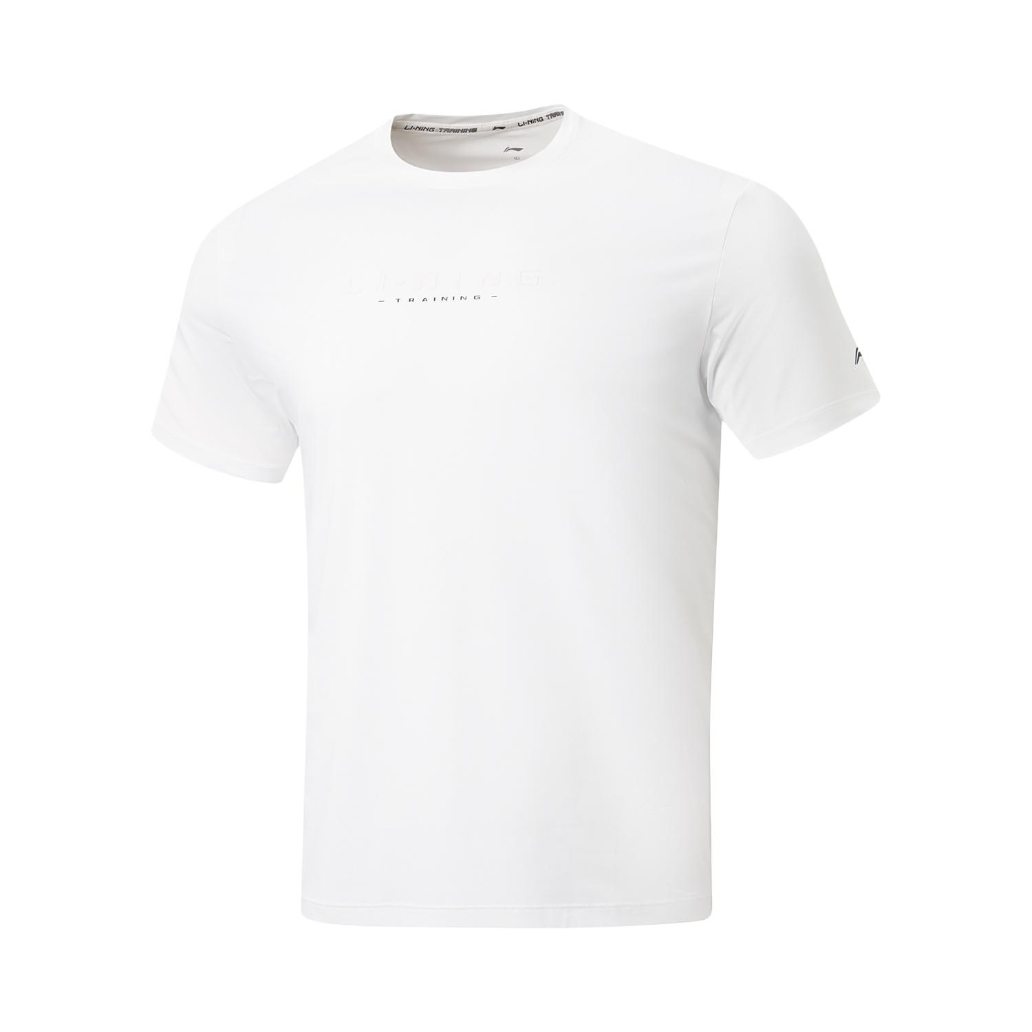 Li-Ning Quick-Dry Cool UV-Resistant Round Neck T-Shirt Men tops ATSW201-1 3XL
Li-Ning Quick-Dry Cool UV-Resistant Round Neck T-Shirt Men tops ATSW201-1 3XL