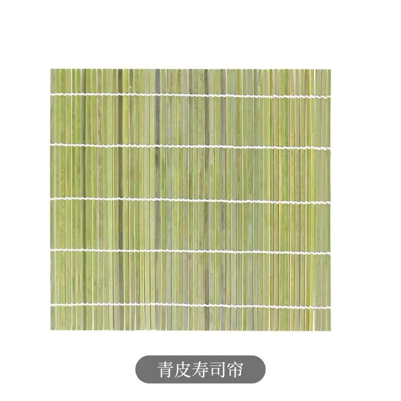 Приспособление для приготовления суши из натурального бамбука в японском стиле, коврики для роллов, квадратный ролик, набор для приготовления суши, зеленый коврик для кухонных принадлежностей
Приспособление для приготовления суши из натурального бамбука в японском стиле, коврики для роллов, квадратный ролик, набор для приготовления суши, зеленый коврик для кухонных принадлежностей