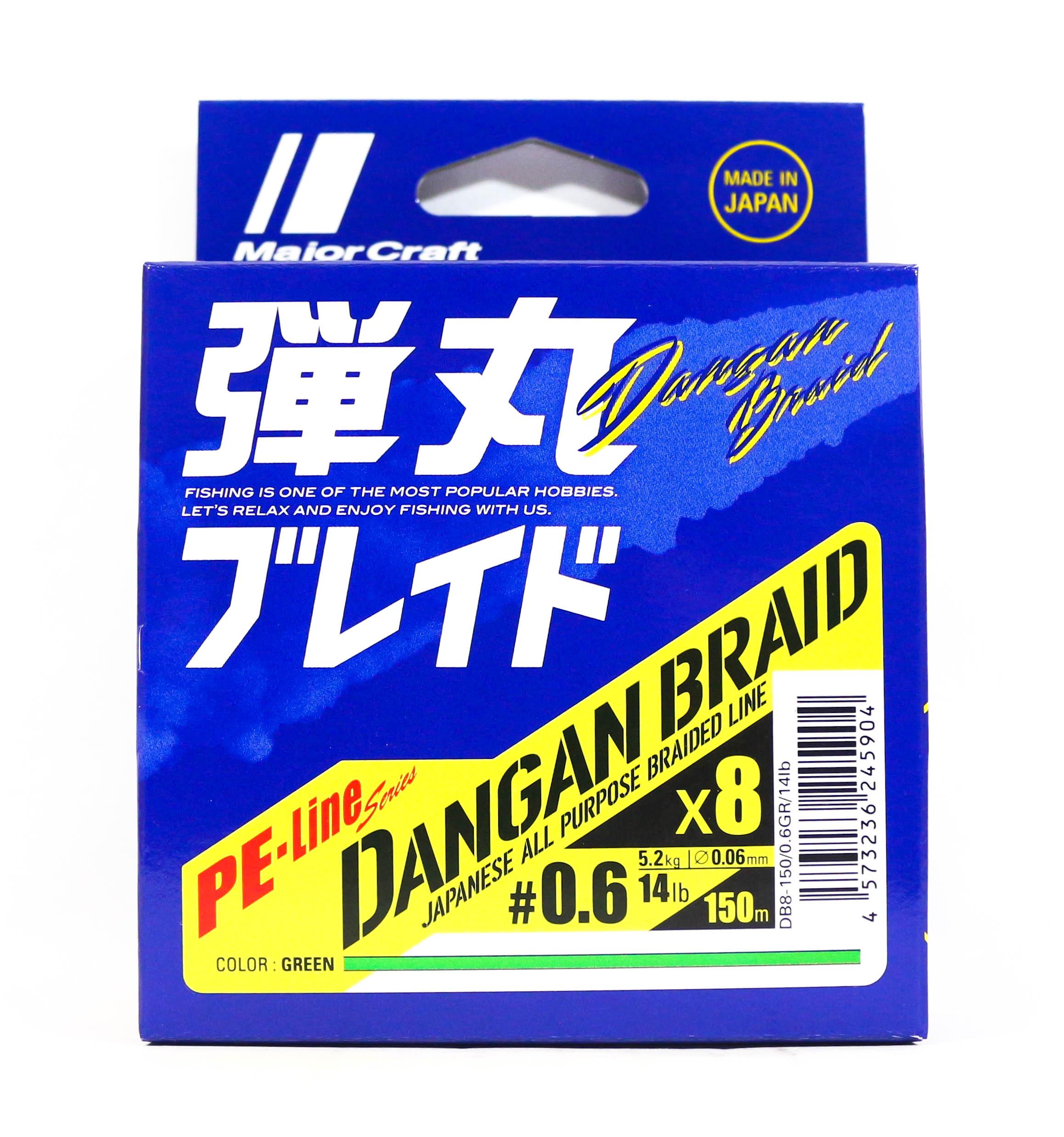 Плетеная леска Major Craft Dangan X8, 150 м, полиэтилен 0,6, зеленая DB8-150/0,6GR/14 фунтов 5904
Плетеная леска Major Craft Dangan X8, 150 м, полиэтилен 0,6, зеленая DB8-150/0,6GR/14 фунтов 5904