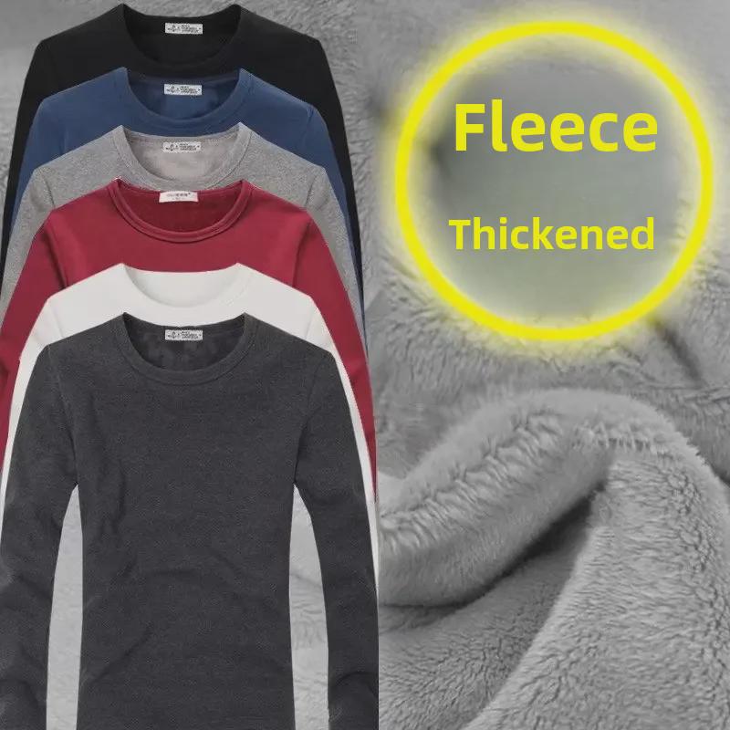 Men s V-Neck Winter Thermal Long-Sleeve Top, Plus Velvet, Slim-Fit, Wear Inside or Out XL
Men s V-Neck Winter Thermal Long-Sleeve Top, Plus Velvet, Slim-Fit, Wear Inside or Out XL