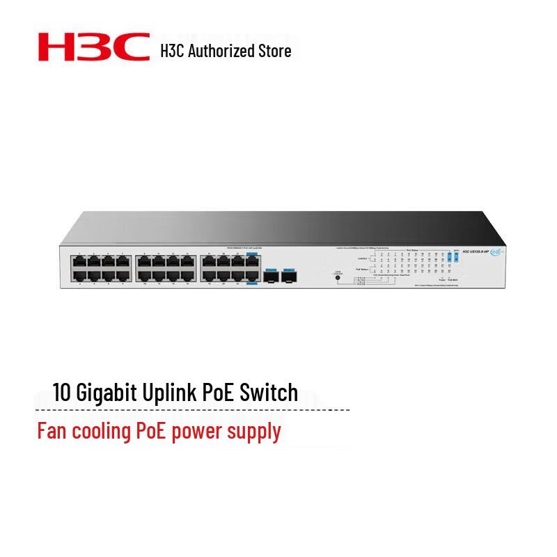 H3C US126-X-HP 24-Port Gigabit PoE Access Switch
H3C US126-X-HP 24-Port Gigabit PoE Access Switch