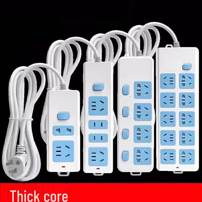 IPWEN Pure Copper 20-Outlet Power Strip with Individual Switches
IPWEN Pure Copper 20-Outlet Power Strip with Individual Switches