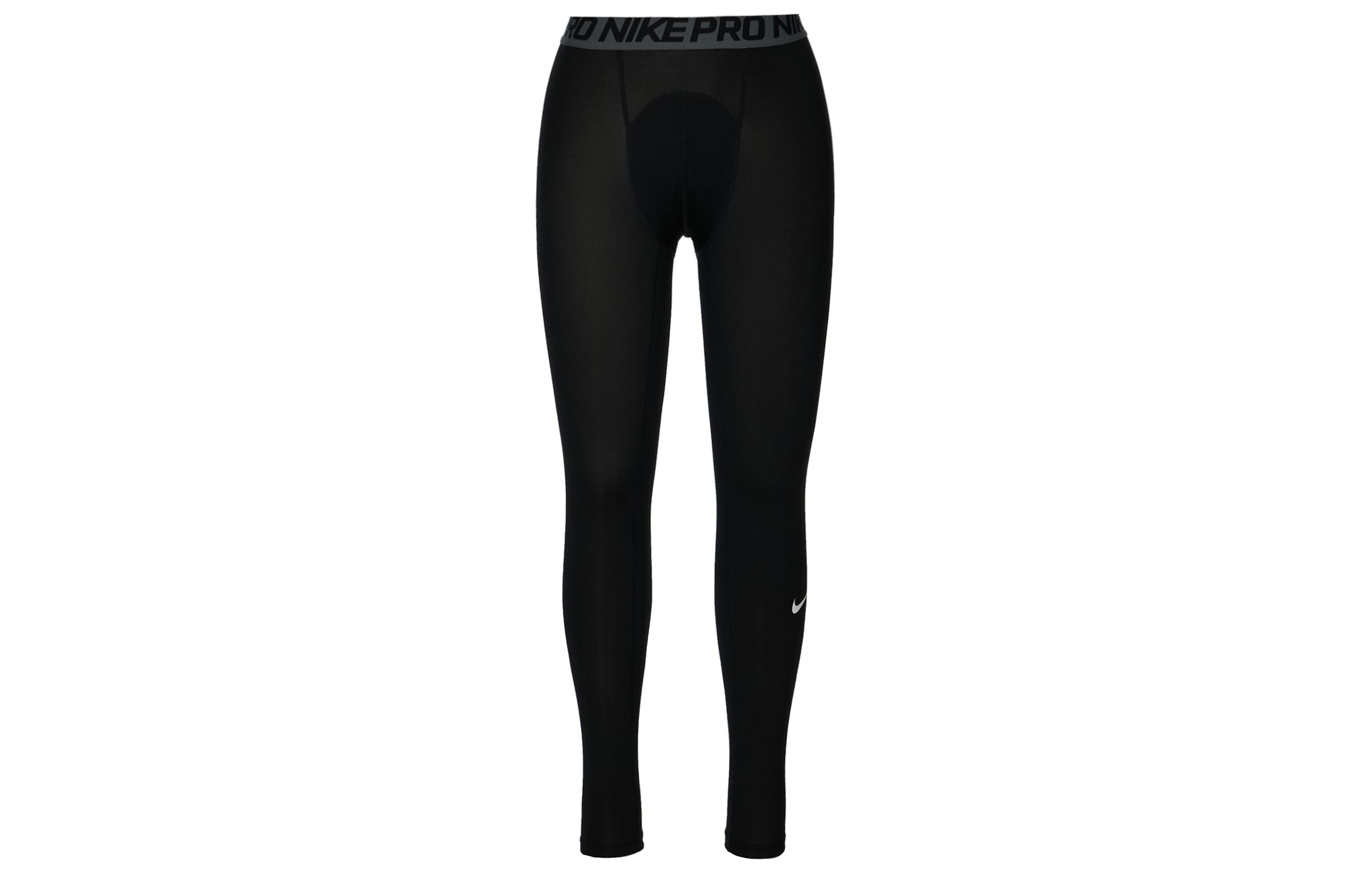 Nike Workout Pants Men s Black Moderate 703098-010 M
Nike Workout Pants Men s Black Moderate 703098-010 M