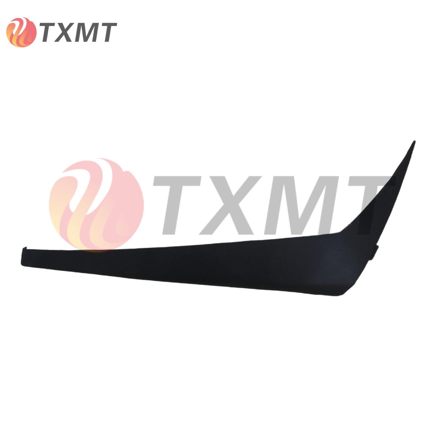 Kawasaki ZX-6R 636 2013-2018 Fairing Guard Plate Motorcycle Accessories
Kawasaki ZX-6R 636 2013-2018 Fairing Guard Plate Motorcycle Accessories